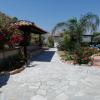 Casa Rural El Puerto