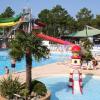 Camping la Palmyre