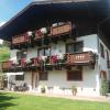 Appartment Sonnenschein