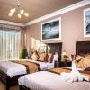 Mountain Resort Residences