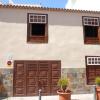 Casa MARIA