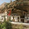 Casa Rural Cuevas del Sol