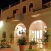 Hotel O'scià