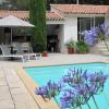 Casa Rurale Lou Pichoun Nis