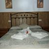 Hostal Breñaverde