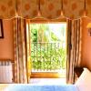 Hostal Posada La Panadera