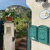 Antica Residenza la Vela