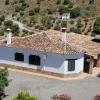 Casa Rural El Puerto