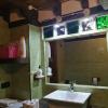 Apartamentos Anateresa