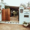 Villa Los Hinojales