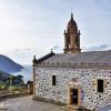 Casa Rural O Rabadan