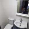 Red Lion Rooms - Self Check In