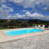 Quinta do Couto (alojamento local)