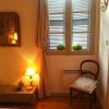 La Chambre d'Hote de Mano - Centre-ville de Bayonne