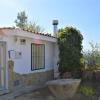 Casa Rural Consuelo