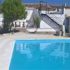 Casa Rural Consuelo