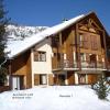Marmotte Le Monêtier Apartment