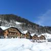Appartements Haus am Römerbad Bad Kleinkirchheim