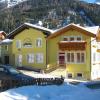 Gasthof Innerfraganterwirt