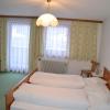 Pension Kirchbrugger