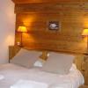 CGH Résidences & Spas les Chalets du Soleil Authentiques