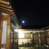 Dorandoran Guesthouse