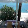 Amphitrite's House