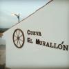 Cueva El Murallon
