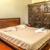 Casa São Simão