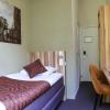 Hotel Asterisk, a family run hotel