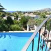 Casa Ines