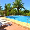 Casa Ines