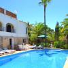 Casa Ines