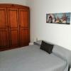 Apartamentos Flor del Cotillo