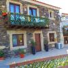 Meimoa Guesthouse