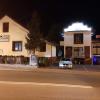 Noclegi