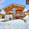Chalet HERRISSON Peisey- Vallandry - Domaine Paradiski