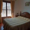 hostal ruta de las nieves