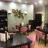 Hostal Plaza