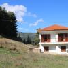 Velia Guesthouse