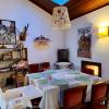 Casa do Paço Aveiro HolidayHome