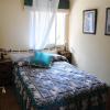 Casas Rurales Tiscar