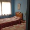 Hostal Los Amigos