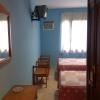 Hostal Los Amigos