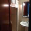 Hostal Los Amigos