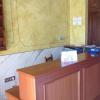Hostal Los Amigos