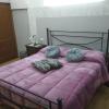 Appartamento Grey