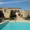 Villa Castiglione 1863 - The real Sicilian holiday