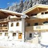 Appartements Fürstalm Alpendorf