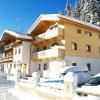 Appartements Fürstalm Alpendorf